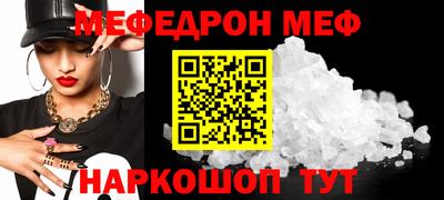 скорость Дубна