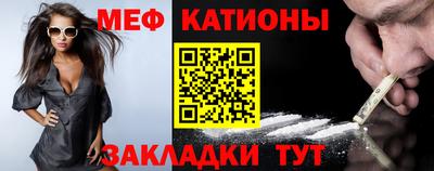 соль курить ск Гусев