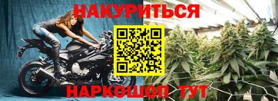 соль ск Гусиноозёрск