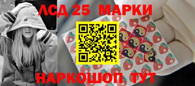 мяу мяу мука Гусь-Хрустальный