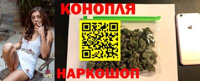 соль ск Гусиноозёрск