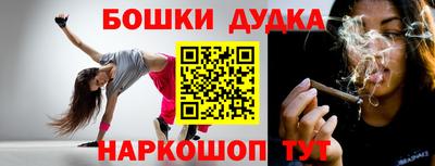 ПСИЛОЦИБИНОВЫЕ ГРИБЫ Донской