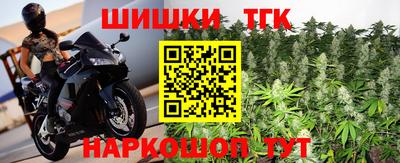 мяу мяу мука Гусь-Хрустальный