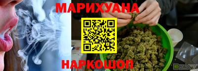 мяу мяу мука Гусь-Хрустальный