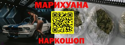 ПСИЛОЦИБИНОВЫЕ ГРИБЫ Донской