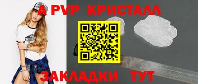 скорость Дубна