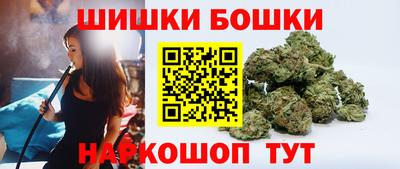 кристаллы Донецк