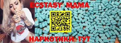 ПСИЛОЦИБИНОВЫЕ ГРИБЫ Донской