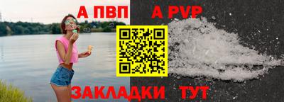 ПСИЛОЦИБИНОВЫЕ ГРИБЫ Донской