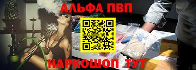 соль ск Гусиноозёрск