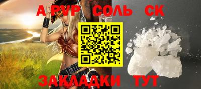 скорость Дубна