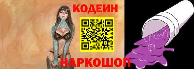 мяу мяу мука Гусь-Хрустальный