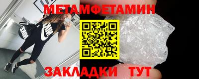 скорость Дубна