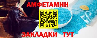 мяу мяу мука Гусь-Хрустальный