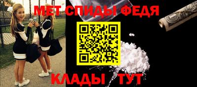 соль курить ск Гусев