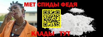 соль ск Гусиноозёрск