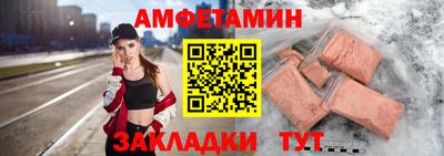 соль ск Гусиноозёрск