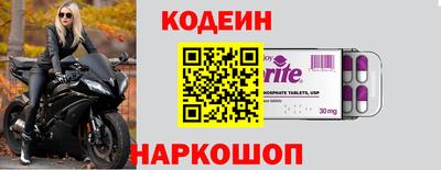 соль курить ск Гусев