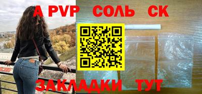 скорость Дубна