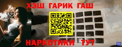 мяу мяу мука Гусь-Хрустальный