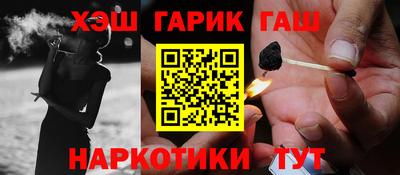 ПСИЛОЦИБИНОВЫЕ ГРИБЫ Донской