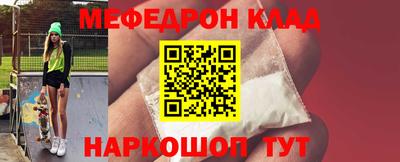 ПСИЛОЦИБИНОВЫЕ ГРИБЫ Донской