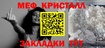 скорость Дубна