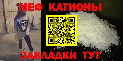 ПСИЛОЦИБИНОВЫЕ ГРИБЫ Донской