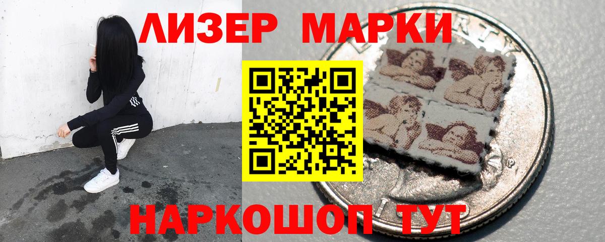 Москва  ЛСД экстази кислота  Вход с VPN  Лсд 25 экстази кислота 